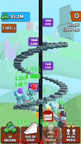 攀登进化 攀登进化