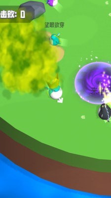 怒怼怪兽 怒怼怪兽