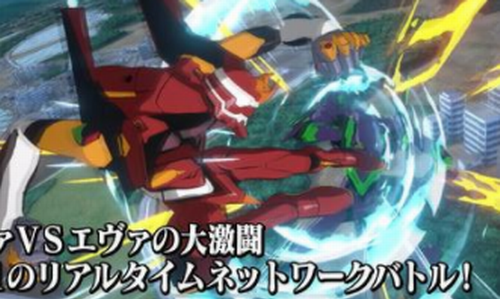 新世纪战士格斗领域