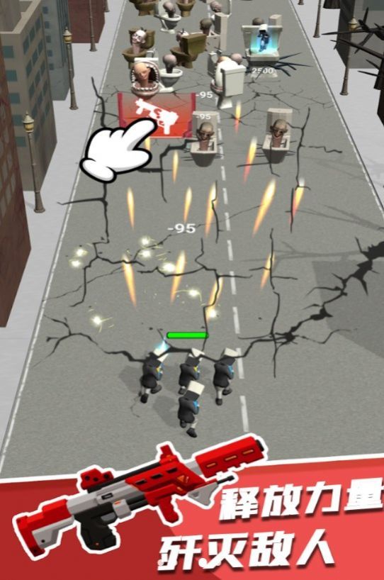 马桶人世界模拟器