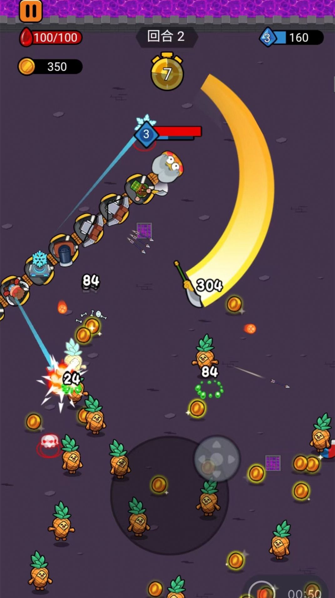 贪吃蛇吃个饱 贪吃蛇吃个饱