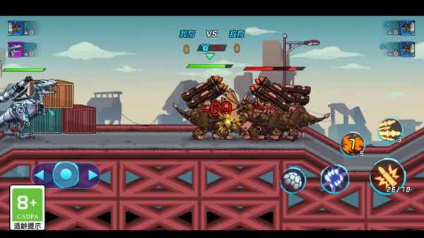 恐龙机甲射手内置菜单版 恐龙机甲射手内置菜单版