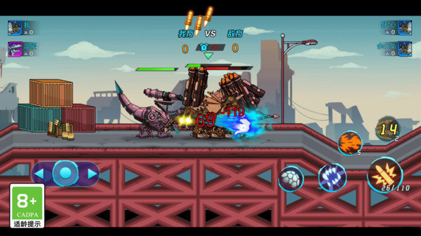 恐龙机甲射手内置菜单版 恐龙机甲射手内置菜单版