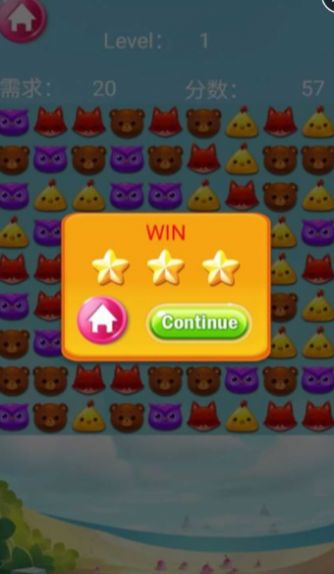 人人消一夏 人人消一夏