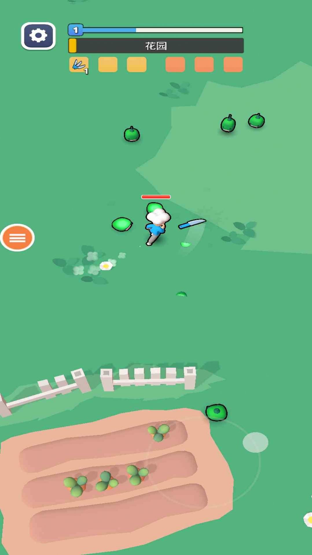 水果切切切 水果切切切