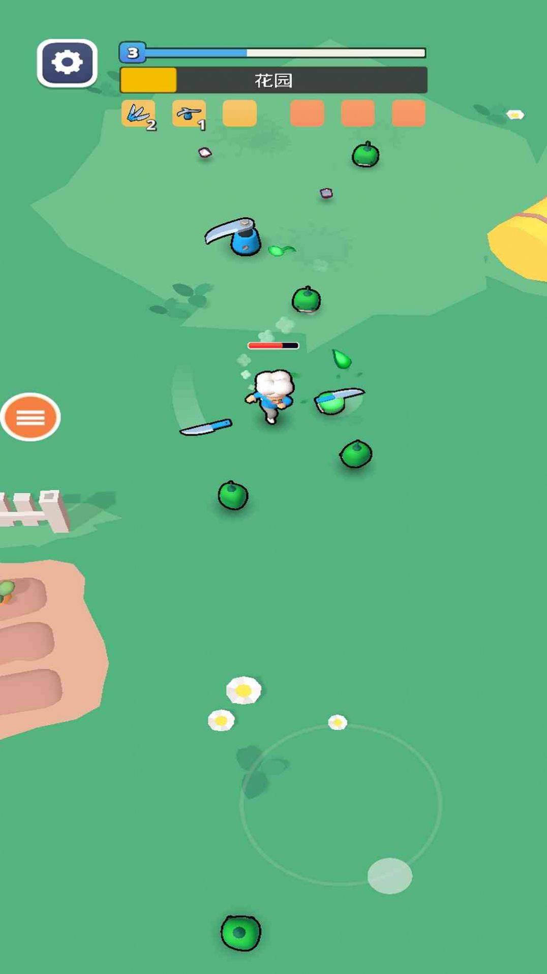 水果切切切 水果切切切