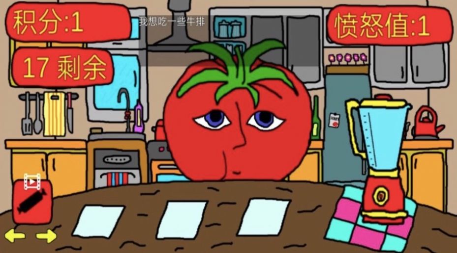 水果派对大联盟 水果派对大联盟