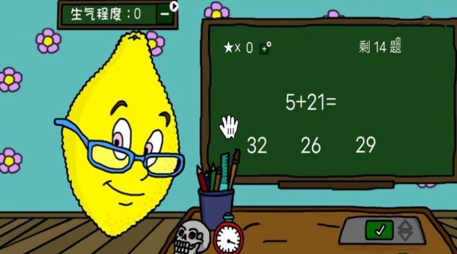 水果派对大联盟 水果派对大联盟