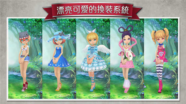 爱丽丝快跑 爱丽丝快跑