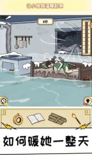 拍拿放达人 拍拿放达人