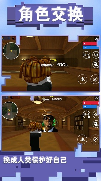 小兵快跑专家 小兵快跑专家