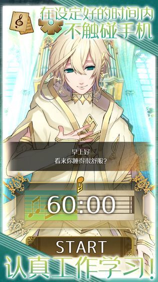 古典乐男子 古典乐男子