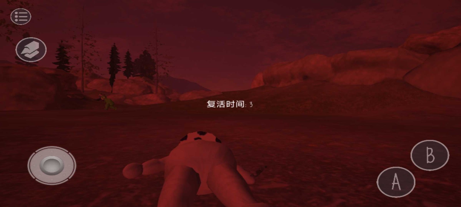 懒汉3