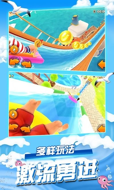 迷你解压世界 迷你解压世界