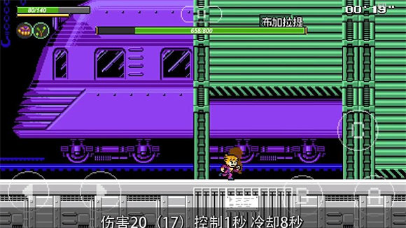 jojoX洛克人乔鲁诺全解锁版