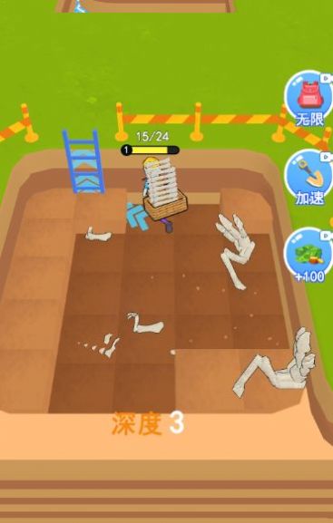 恐龙考古家 恐龙考古家