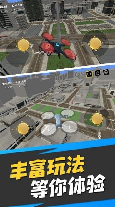 放置探险团