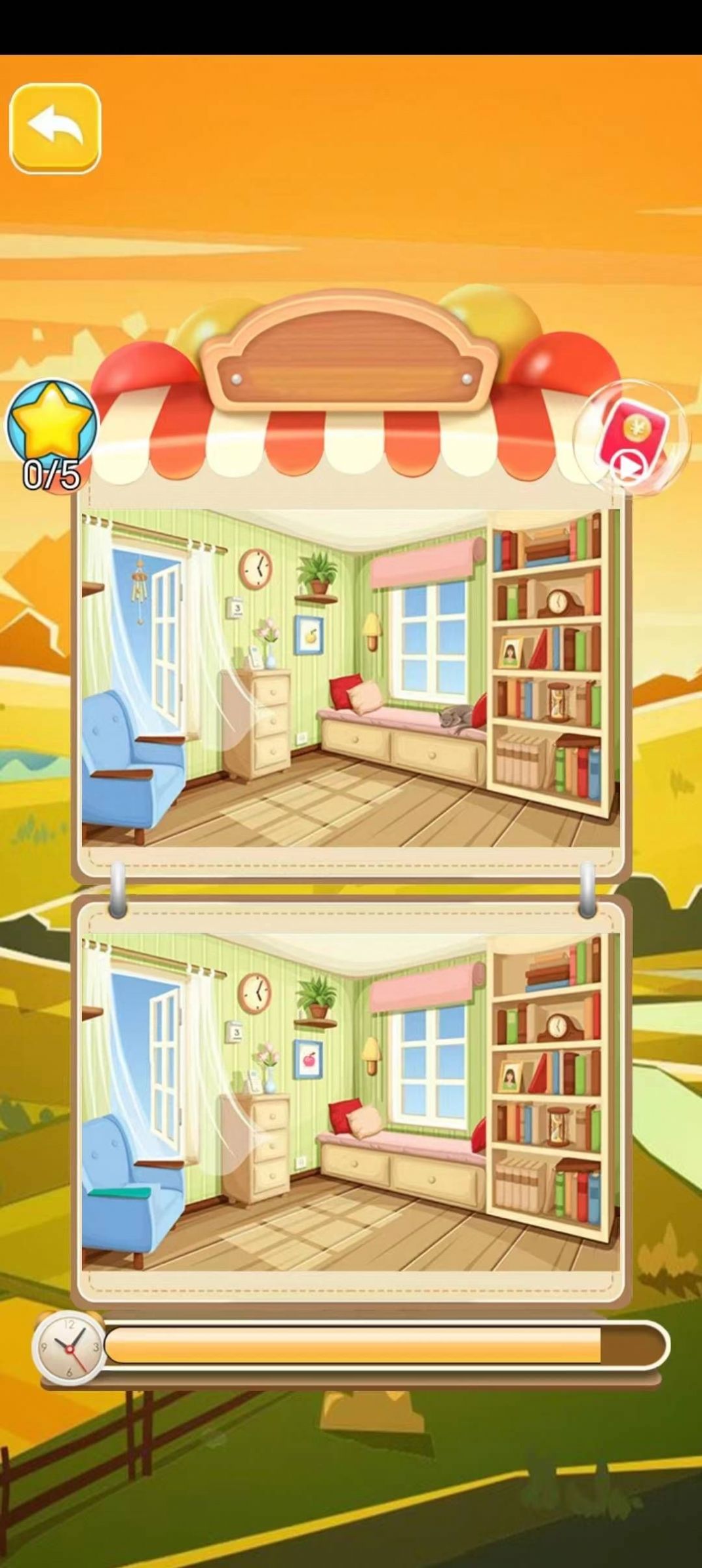 财富获取者 财富获取者