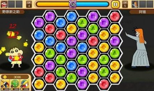 蜡笔小新大作战 蜡笔小新大作战