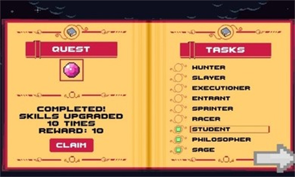 永恒冲刺 永恒冲刺