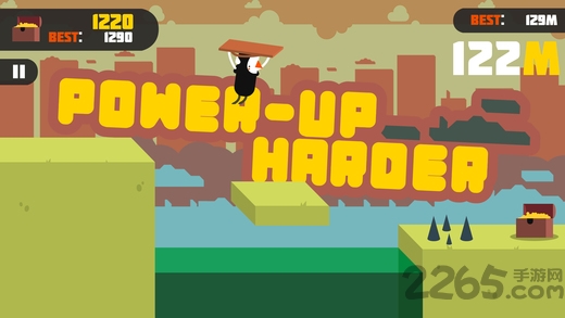 奋勇向前 奋勇向前