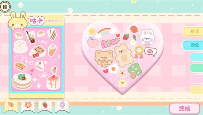 DIY Gooka Master DIY Gooka Master