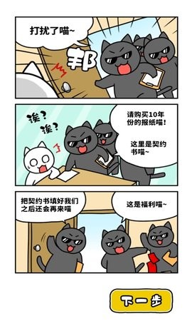 梦回白玉京