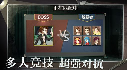 迷失岛南瓜镇