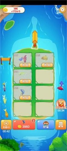 合成大富翁 合成大富翁