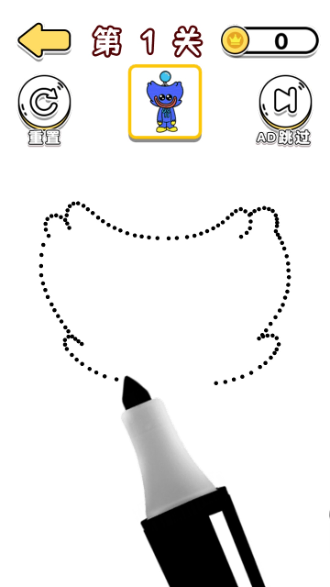 小姐姐来涂色 小姐姐来涂色