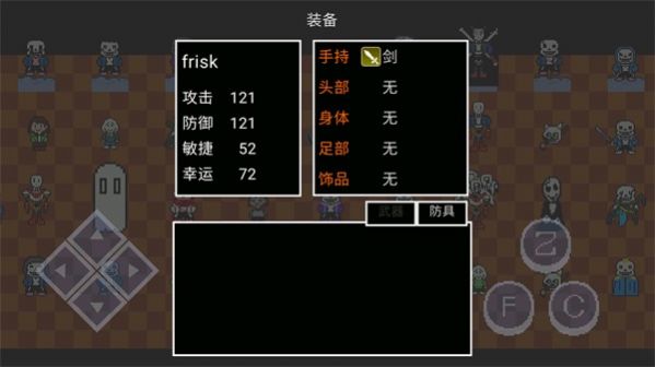 猫猫惊魂4.0版本