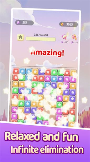 流行明星快乐时光 流行明星快乐时光