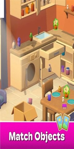 收拾房屋 收拾房屋