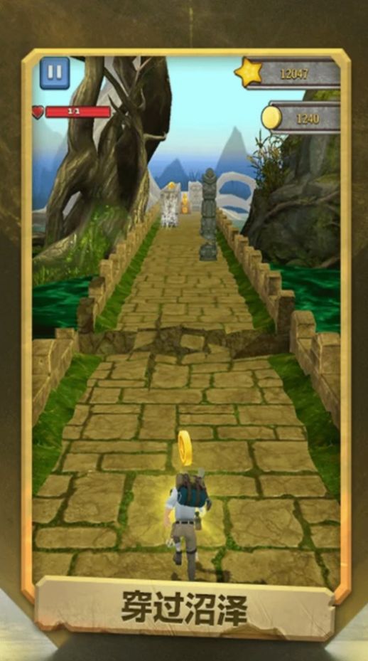 极限跑酷大作战 极限跑酷大作战