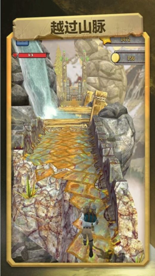 极限跑酷大作战 极限跑酷大作战