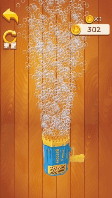 最全解压合集 最全解压合集