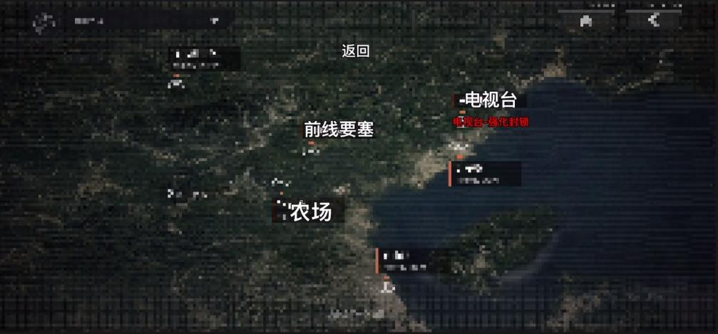 暗区突围2d版