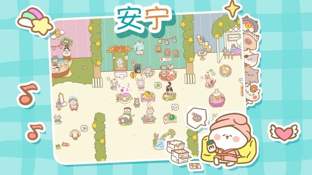 猫猫的按摩dl正式版