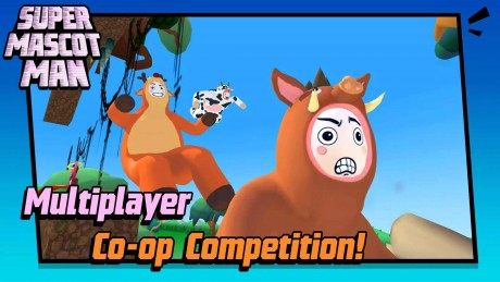 超级吉祥物 超级吉祥物