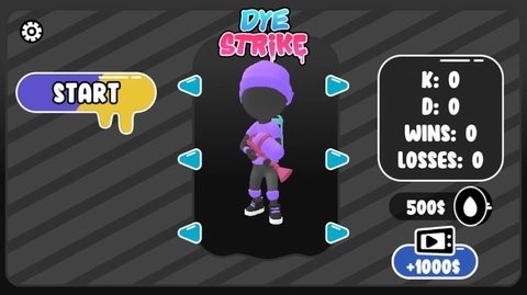 染料特工 染料特工