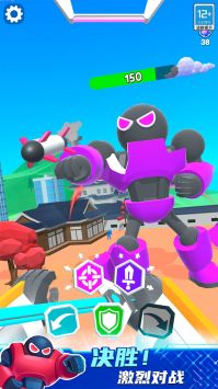 机甲进化对决 机甲进化对决