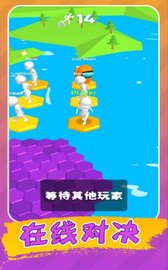 生存挑战 生存挑战