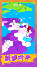 生存挑战 生存挑战