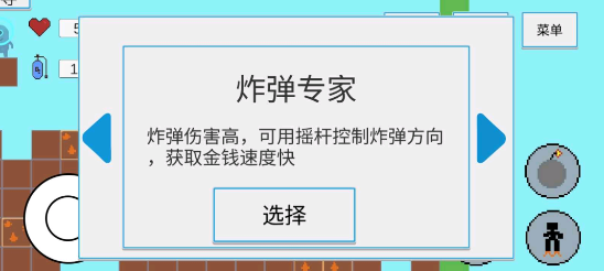 挖穿地表 挖穿地表