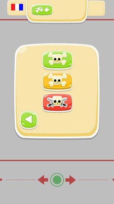 路径滑动 路径滑动