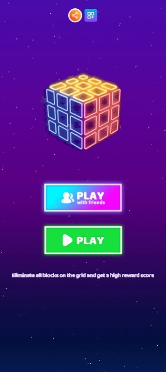 霓虹方块拼图 霓虹方块拼图