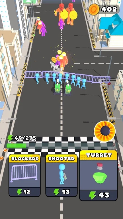 城市防御集团攻击 城市防御集团攻击