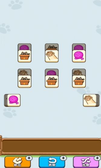 财源点点消 财源点点消