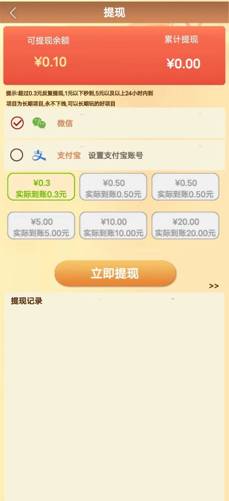 博朗群书