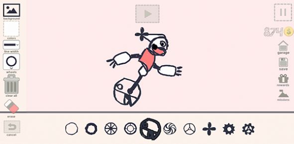 绘制你的车 绘制你的车